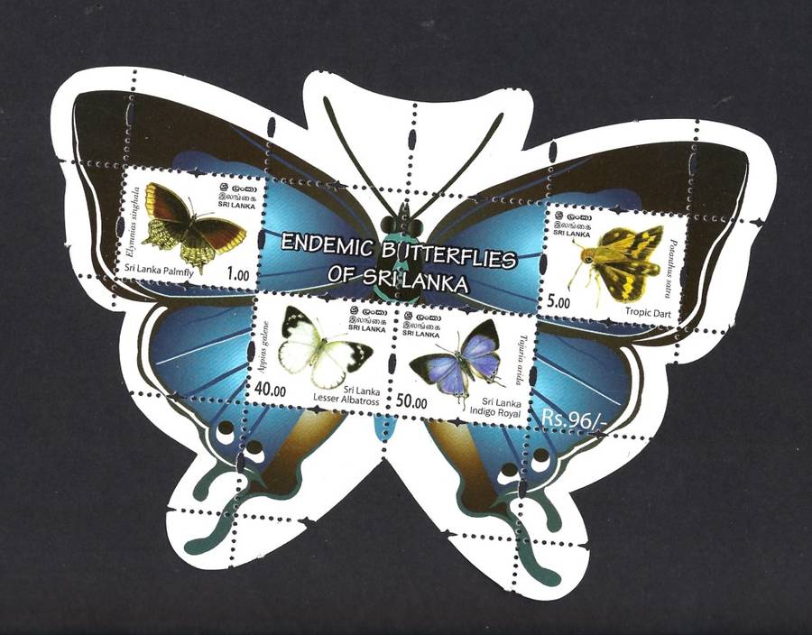 Sri Lanka - 2022 - Endemic Butterflies - Sheet - MNH