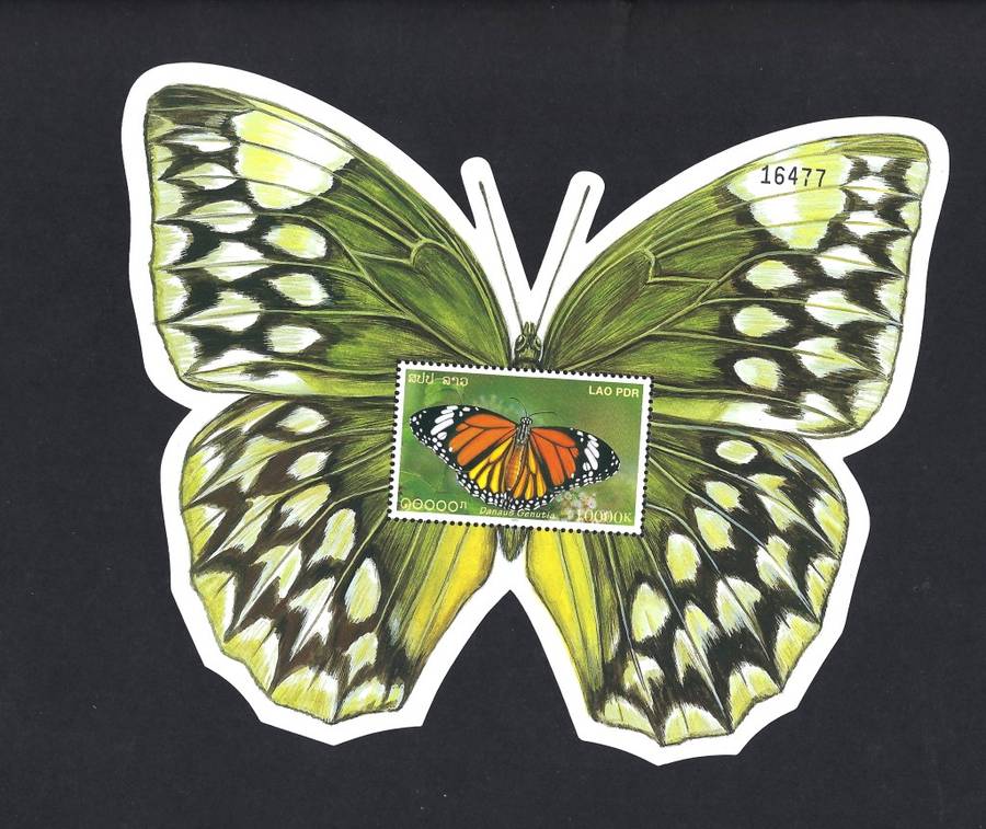 Laos - 2003 - Butterfly - MNH