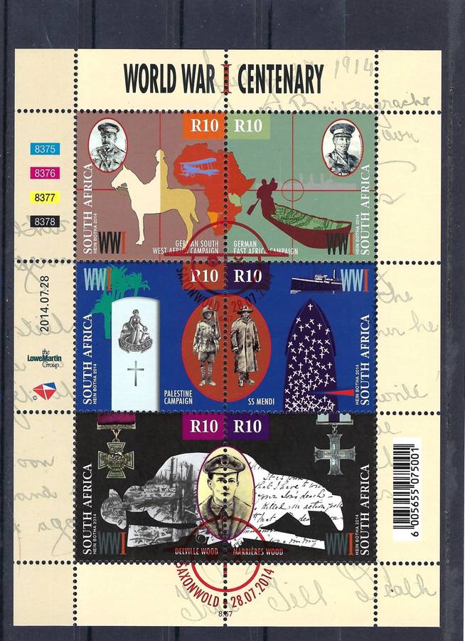 South Africa - 2014 -100th Anniversary of the Beginning of World War 1 - MNH