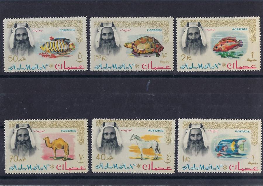 Ajman 1964 -Sheik Rashid bin Humaid al Naimi with different Animals - MNH