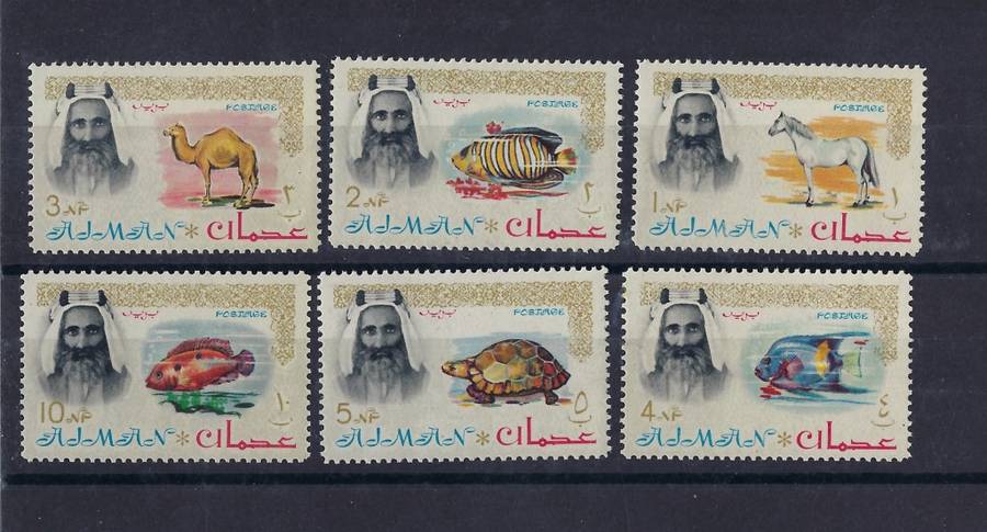 Ajman 1964 -Sheik Rashid bin Humaid al Naimi with different Animals - MNH