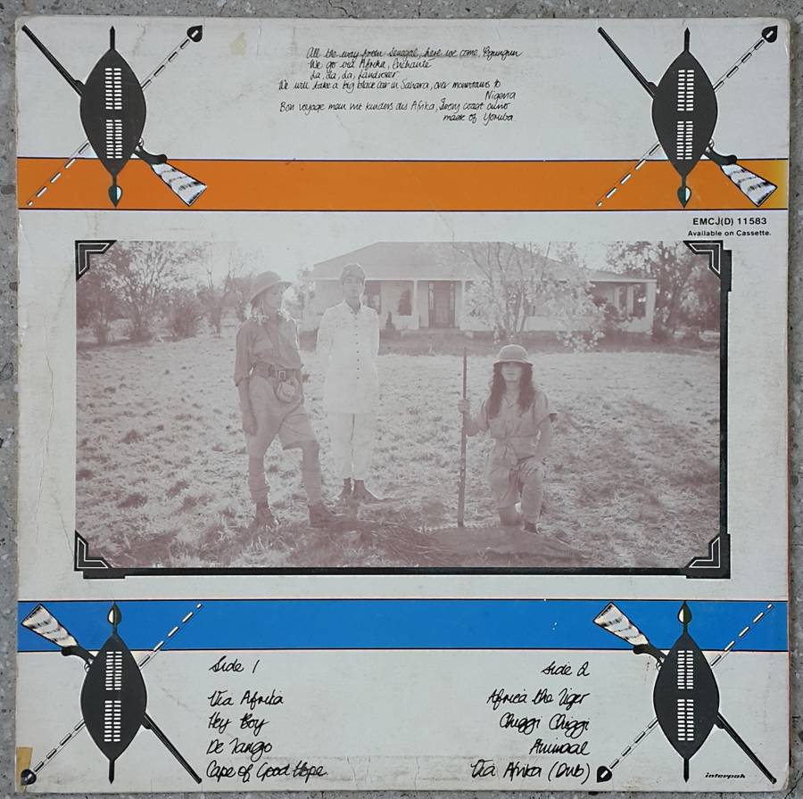 VIA AFRIKA - VIA AFRIKA Vinyl, LP, Album Country: South Africa Released: 1983