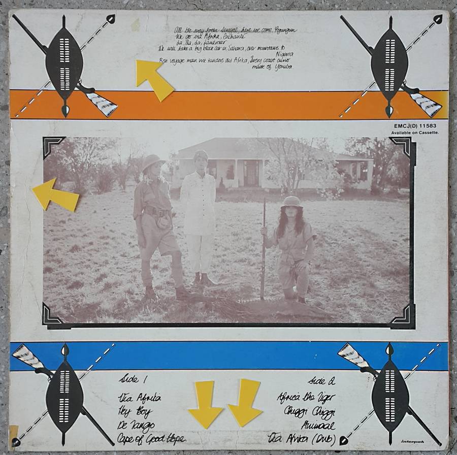 VIA AFRIKA - VIA AFRIKA Vinyl, LP, Album Country: South Africa Released: 1983