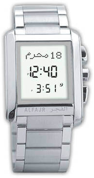 Al Fajr Wrist Watch WS-06S (Steel Band)