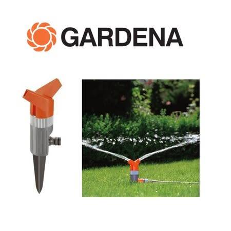 ***Clearance Priced*** GARDENA Classic Rose Sprinkler Foxtrot
