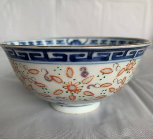 DAINTY CHINESE RICE DISH