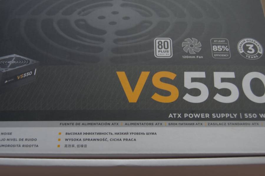 Corsair 550 Watt 80 PLUS® White Certified PSU