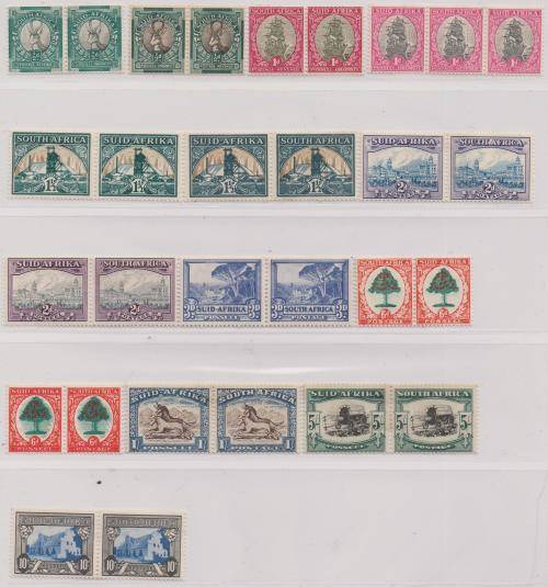 Extended Hyphenate Set - Very High Value - All MNH / MM