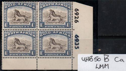 Scarce 1950 1s Hyphenated & Screened Definitive control block in MNH / LMM-condition