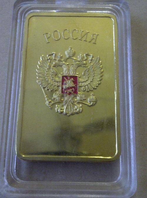 NEW .999 GOLD LAYERED SOVIET RUSSIA CCCP BAR - 30g. SEALED!