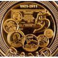 From SEALED BAG - 100 BRAND NEW 2011 SARB R5 COINS- FEATURING NELSON MANDELA! ). BARGAIN!!