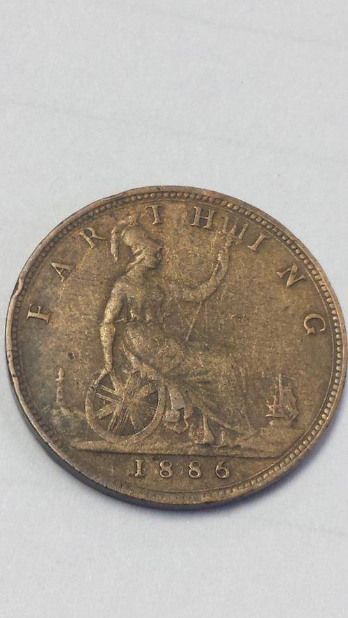 EXTREMELY RARE 1886 FARTHING - SCARCE! MORE THAN A 100 YEARS OLD!