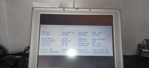 Mecer Vintage laptop over 23 Years old