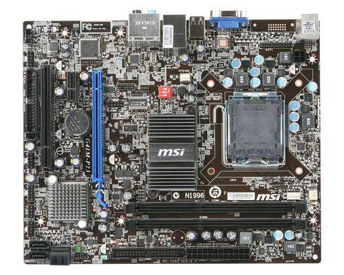MSI G41 P23 Mainboard