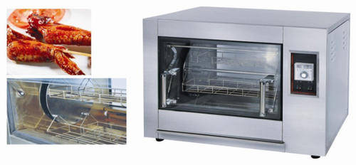 CHICKEN ROTISSERIE/GRILLER BRAND NEW R6995