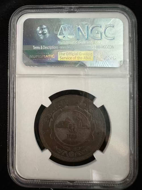 1892 * PENNY * NGC graded MS62bn