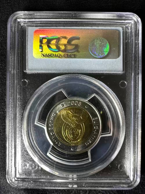 2008 Birthday PCGS graded * A great MS67 * top unc