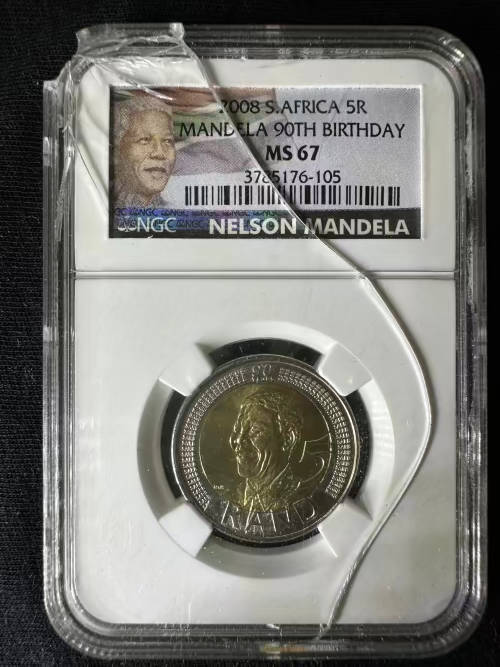 2008 Birthday NGC  graded *MS67 * cracked slab