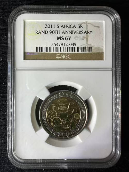 2011 Rand 90th Anniversary - GRADED MS67