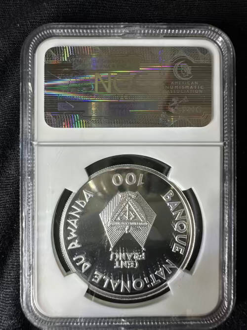 1990 Rwanda S100F *PF67 * Kleynhans collection. chipped top