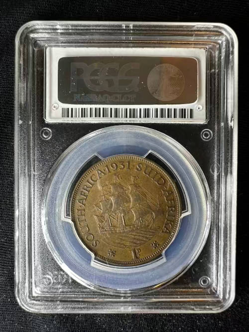 1931 * Penny * PCGS * AU58 this rates as a top graded coin