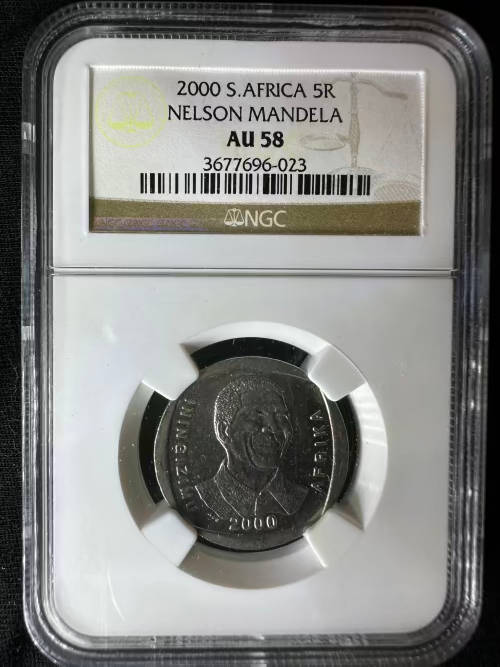2000 *Mandela Smiley * NGC graded AU58