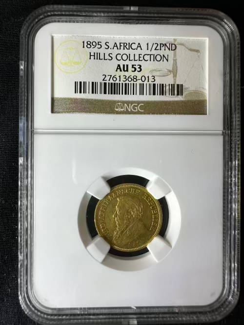 1895 * 1/2 Pond* Hills collection * AU53