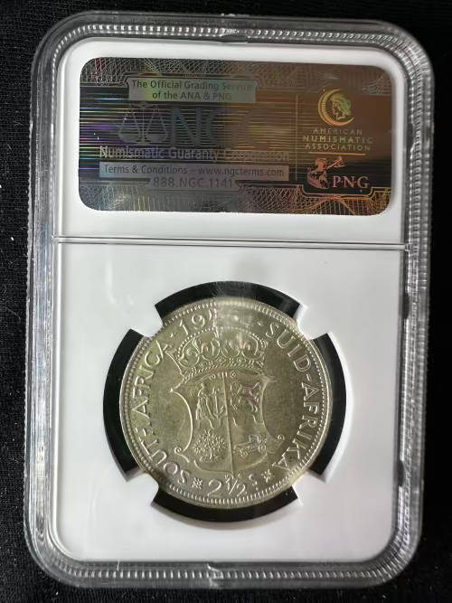 1954 * 2 shilling * Au58