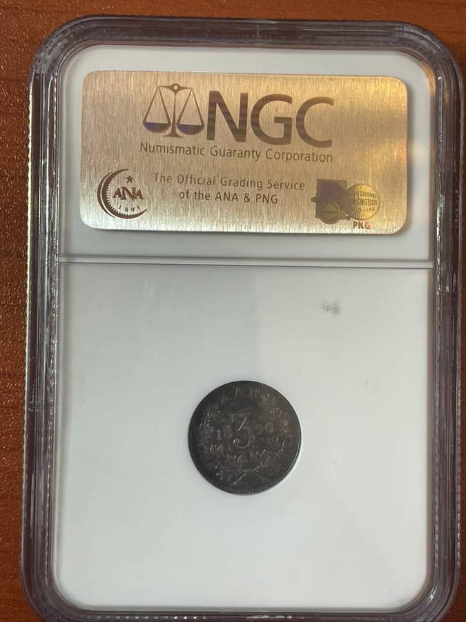 1896  ***  3P  ***  MS62  ***  Top grade *** buy them while they are still available