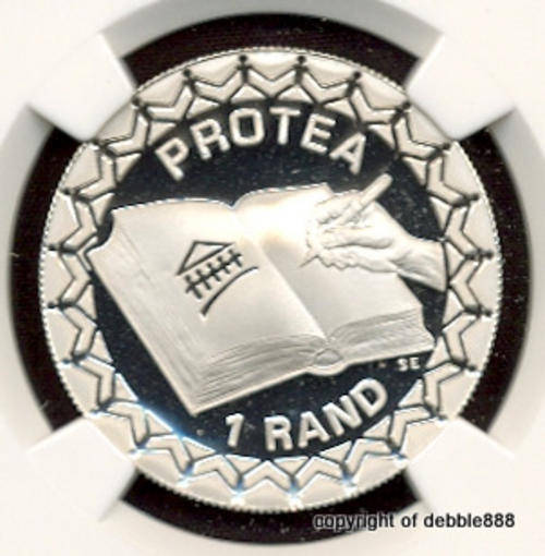 SILVER 1 RAND ***1996 Constitution -PF69 UC -2ND HIGHEST - ONLY 3 BETTER !!Only 2,931 minted