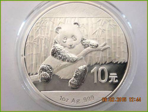 1oz -  99.99 Silver Panda (2014)