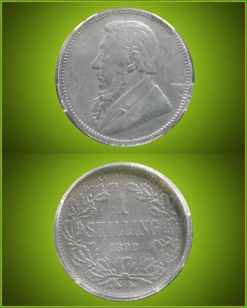 1892 ZAR Shilling # SANGS VF 25 #