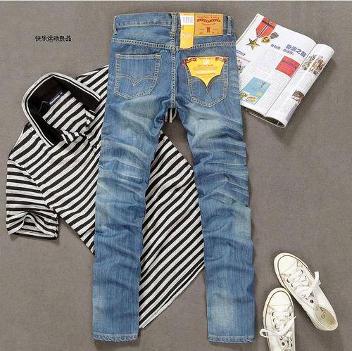 **Clearance Sale** Levi Struass 501 Blue Fade RRP R900