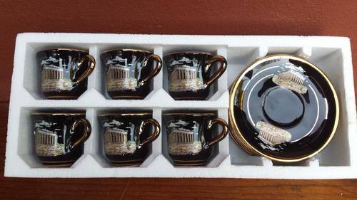 Beautiful Greek Turkish coffee set.
