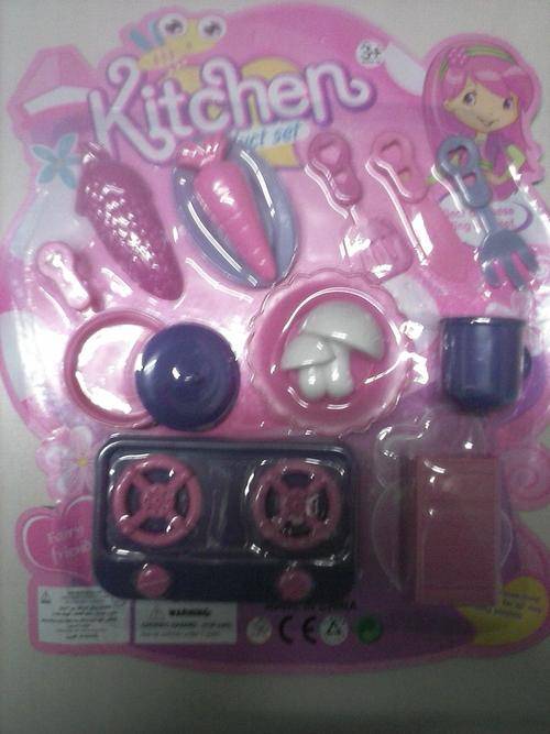 KITCHEN SET & FREE PRINCESS BRACELET!!!