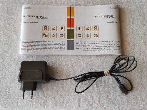 Nintendo DS Lite Console - Royal Gold