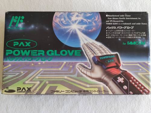 NES Power Glove - Nintendo Entertainment System / Famicom