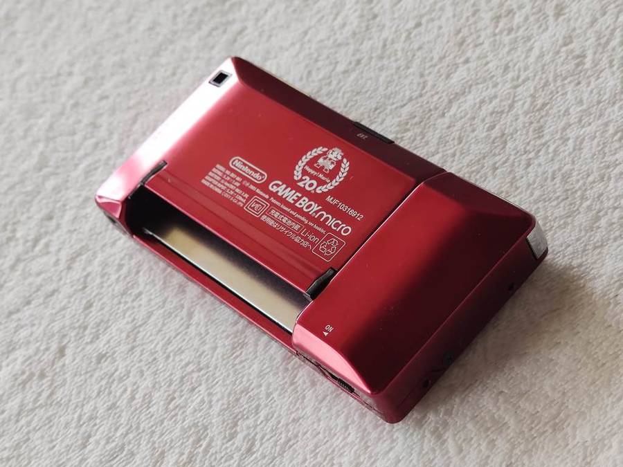 Nintendo Game Boy Micro Console - 20th Anniversary Edition