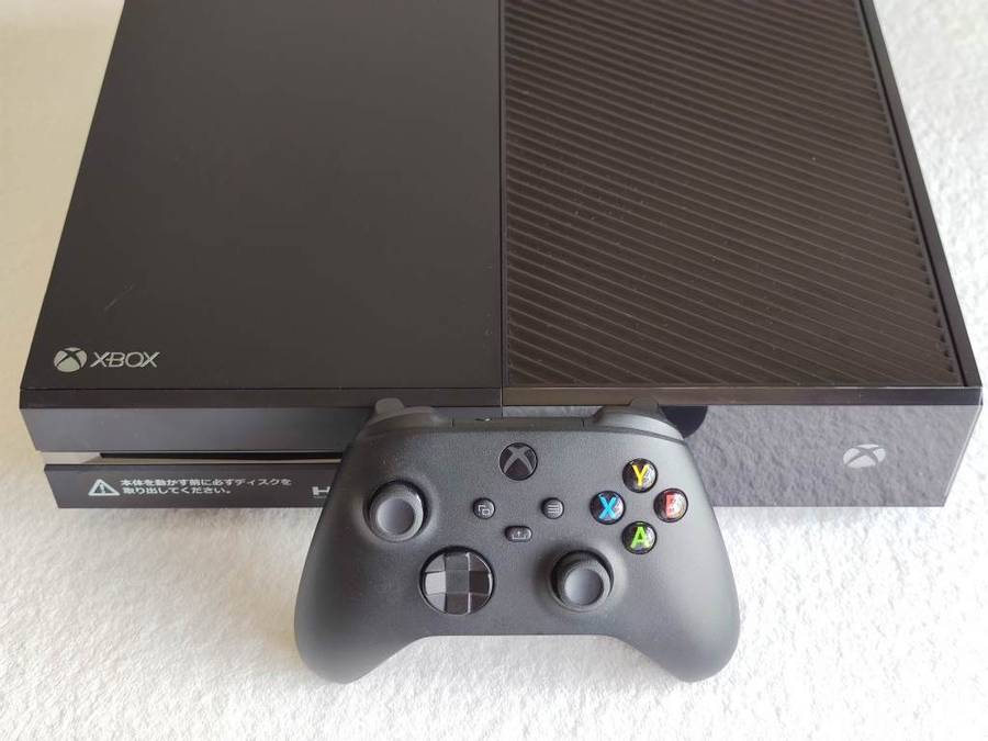 Xbox One 1TB Console + Games