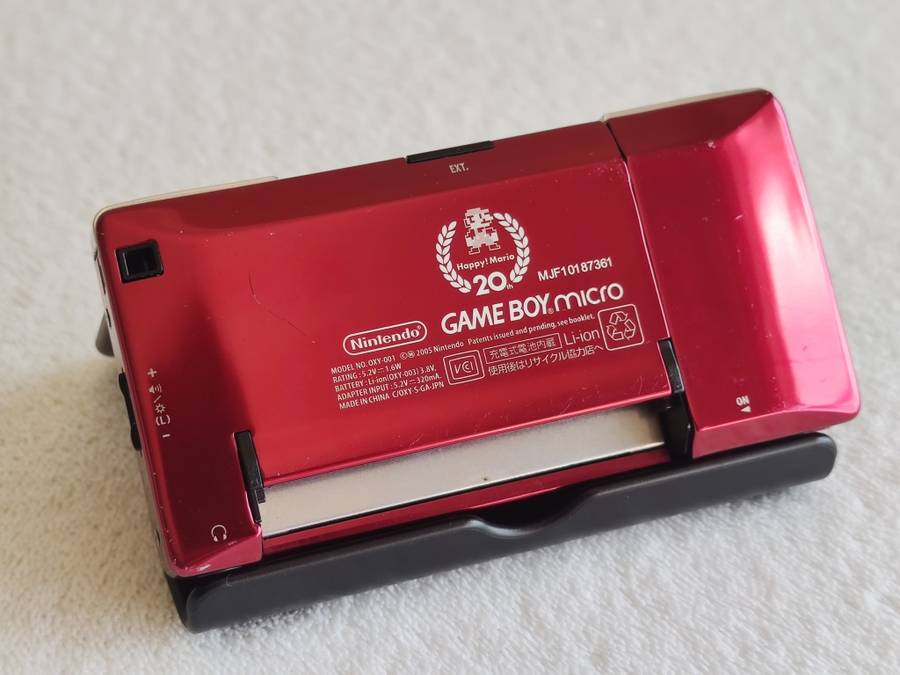 Nintendo Game Boy Micro Console