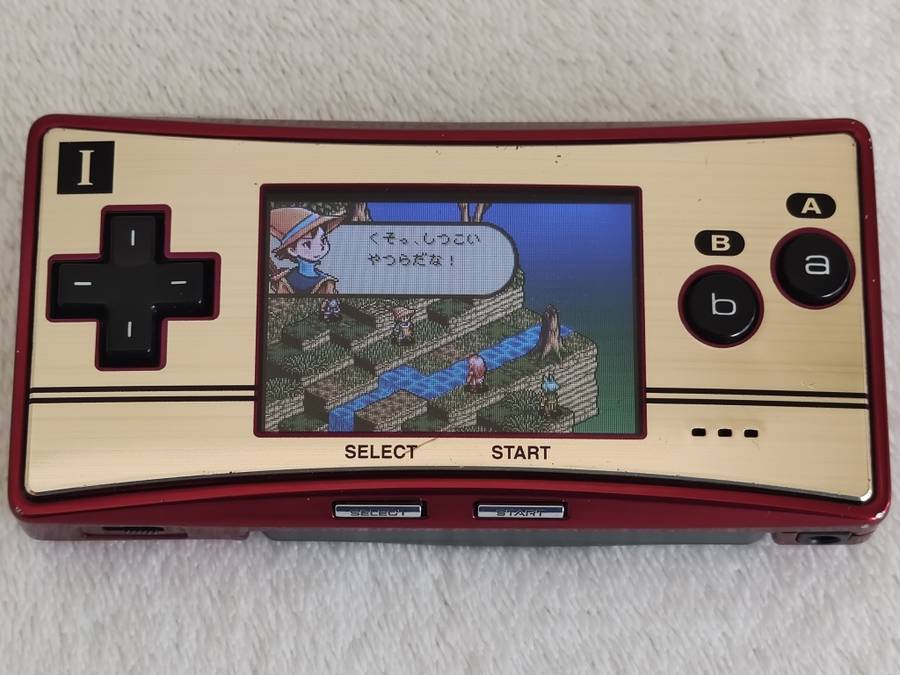 Nintendo Game Boy Micro Console