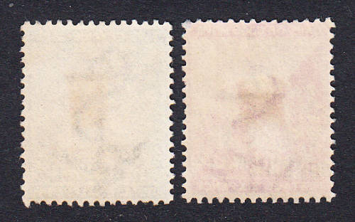 Cape of Good Hope 1884 QV SPECIMEN selection, MVLH