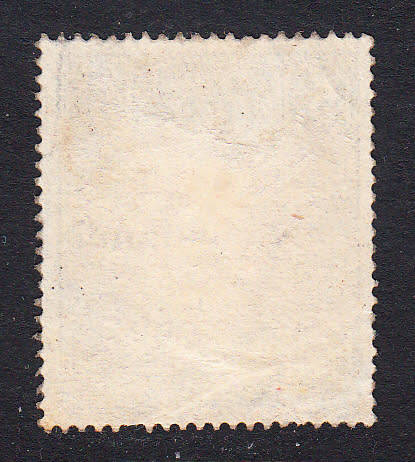 Swaziland 1904 KE  5s overprinted revenue , used        ( BF 30 , CV £ 75 )