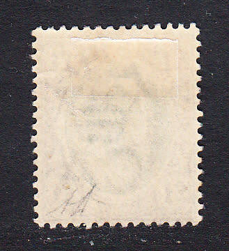 Transvaal 1903 KE £1 green & violet , M/H        (SACC 264 , CV R 7000)