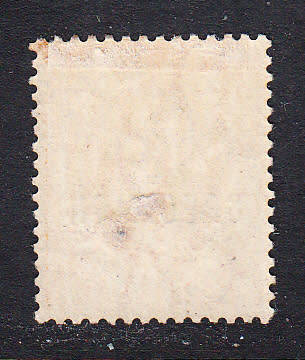 Natal 1888 QV 1s SPECIMEN , M/H              (SACC 104)