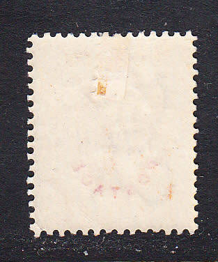 Natal 1888 QV 1s handstamped SPECIMEN , M/H        (SACC 104, CV R1700)