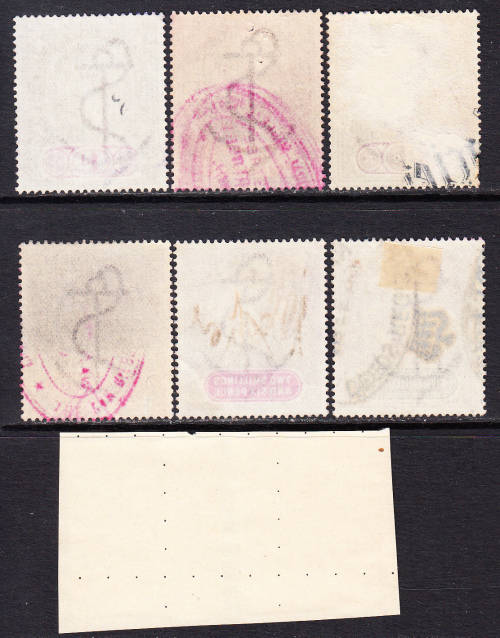 Cape of Good Hope 1898 Hope standing part revenue set  , (BF 128-130, 132-135,CV £18)