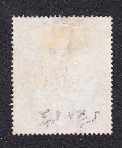 Griqualand West 1877 QV 1d lilac overprinted revenue , used          (BF 1 )