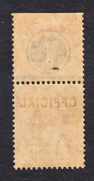 Natal 1904 KE 1/2d OFFICIAL plate 1 , M/H    (SACC 1 , CV R 90)