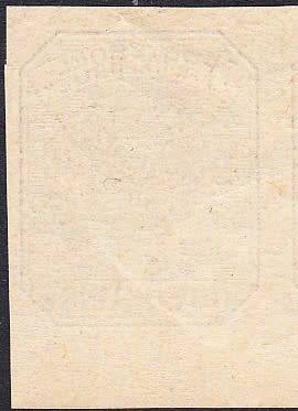 Transvaal 1895 10s pale chestnut imperf plate proof pair , Mint  ( full gum)